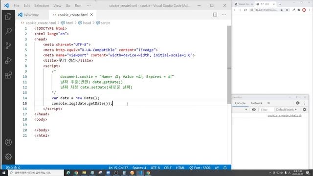 javascript 56 [Cookie 생성 ] 오늘하루 안보기 팝업 구현하기 #1/4 - 자바스크립트 쿠키 생성하기 смотреть онлайн