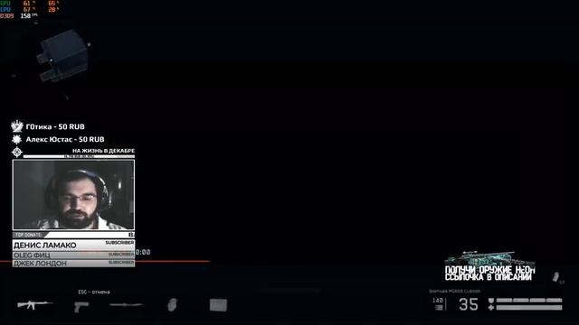 WARFACE ★ БУСТИМ РЕЙТИНГОВЫЕ МАТЧИ НА СЛАБЫХ ЛИГАХ смотреть онлайн