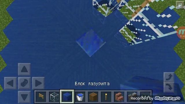 Как сделать лифт в Minecraft PE : без модов!!! смотреть онлайн