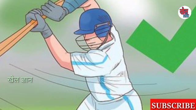 एकेडमी join करने से पहले जरूर देखे। Cricket academy join kaise kare।।khelgyan смотреть онлайн