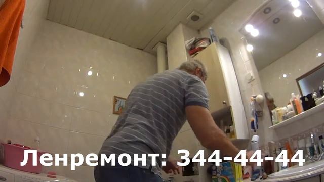 Ремонт Газовой Колонки На Дому СПБ смотреть онлайн