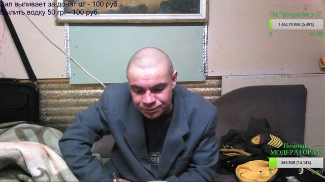 Алабай и СУП из ДОРДОЧЕК 18+ смотреть онлайн