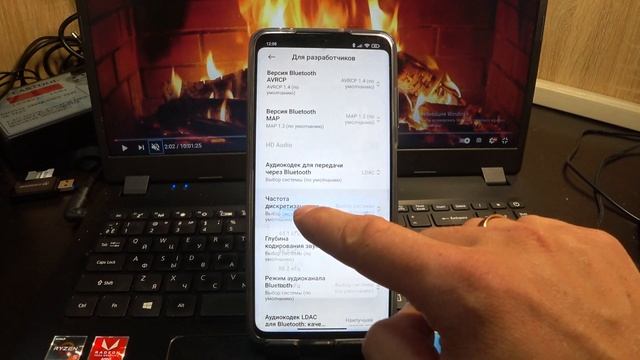 Как на ANDROID увеличить громкость наушников? | Улучшаем громкость и качество звука! смотреть онлайн