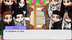 Реакция Секрет небес 2 на будущее Вики.(Кафка)./ React to as Kafka.?? /ЗАКАЗ/