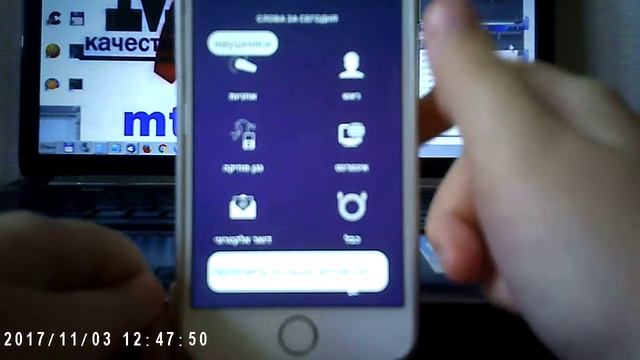 Компьютер урок 11 ч2 смотреть онлайн
