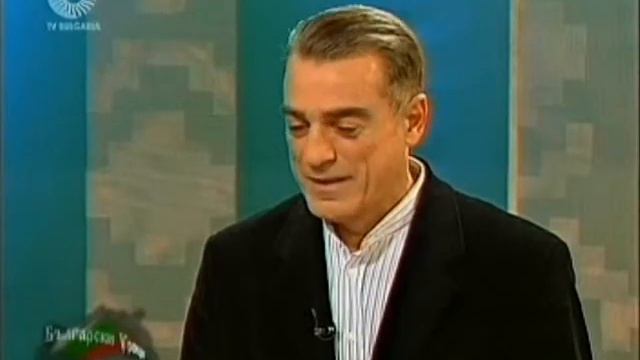 Krasimir Stanev - Красимир Станев 5 част смотреть онлайн