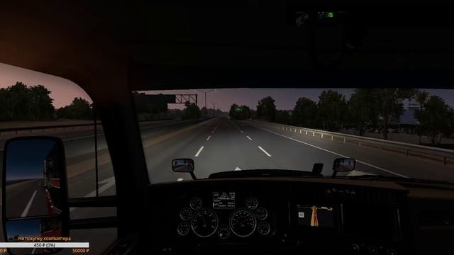 American Truck Simulator MP (Logitech G27) смотреть онлайн