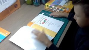 Как обернуть учебник обложкой