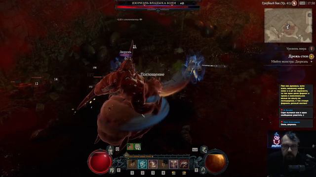 Заканчиваем сюжетку Diablo 4. Без смертей. смотреть онлайн