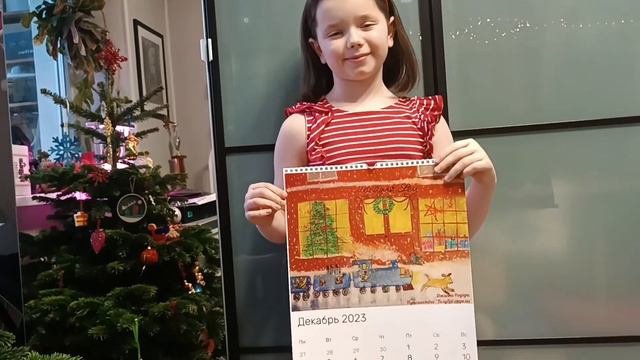 Кукаркина Ада. Буктрейлер по произведению Д.Родари "Путешествие Голубой стрелы" смотреть онлайн