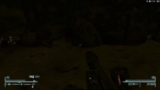 Ищем уникальное оружие в Fallout:NV - Тостер паладина смотреть онлайн