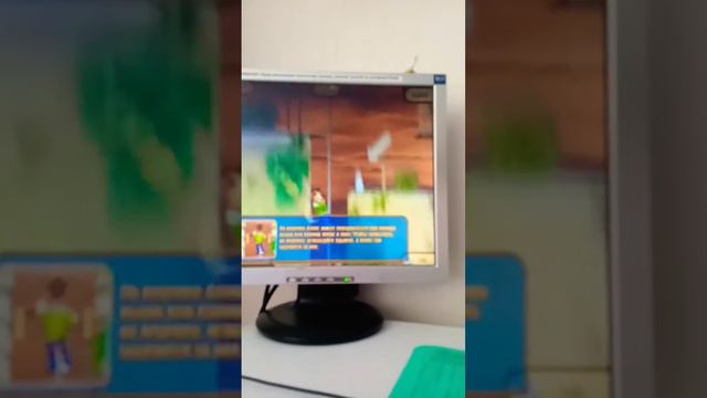 игра называется "Алекс городон„ смотреть онлайн