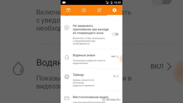 Снимаю без рут прав смотреть онлайн