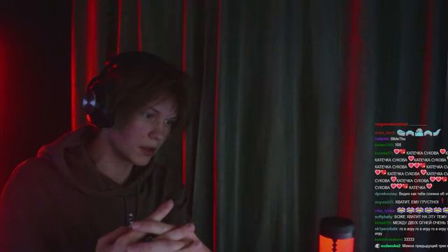 Запись стрима Deepins02 - Определение хайпа (07.02.2022)