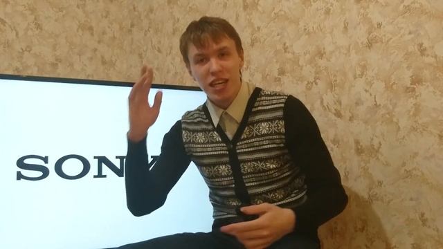 О сервисном центре Sony