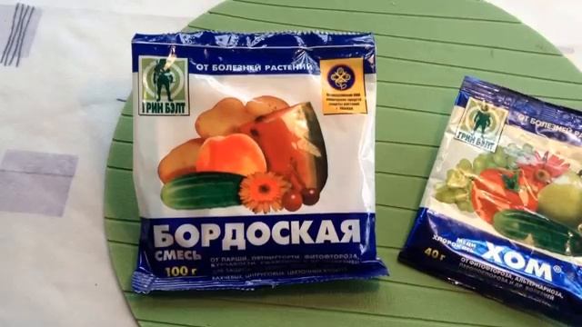 Малина! Большой урожай закладывается осенью.mp4 смотреть онлайн