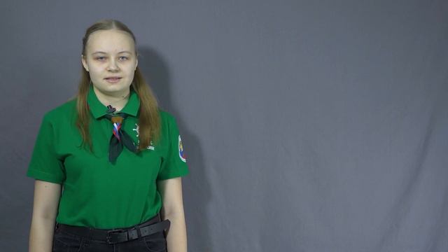 Урок 27. Рефлексия смотреть онлайн