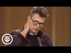 Писатель Эдуард Лимонов. Встреча в Концертной студии Останкино 1992