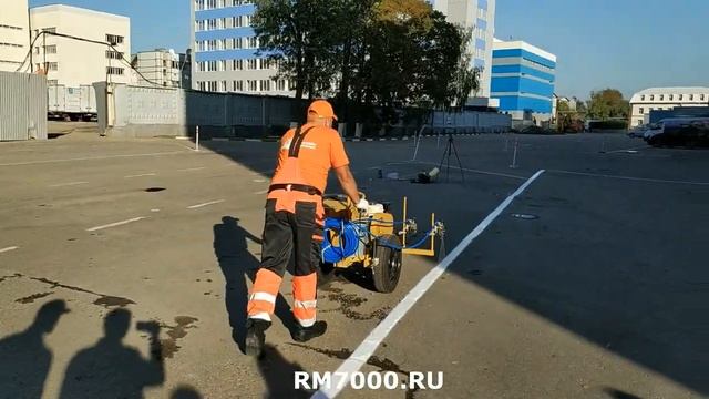 ? РМ 7000 ЭВО разметочная машина ручная (нанесение разметки краской) ? смотреть онлайн