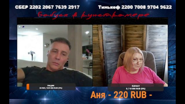 О теракте смотреть онлайн