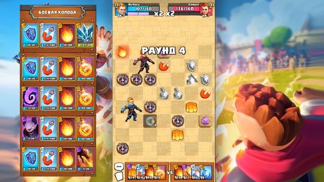 Tile Tactics гайд | Переход в ЗОЛОТУЮ ЛИГУ Тайл Тактикс! смотреть онлайн