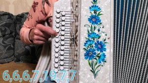 30 лет (Сектор газа) - разбор на гармони