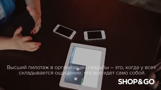 SHOP&GO IN FOCUS АЛЛА ГРИН АВГУСТ 2015 смотреть онлайн