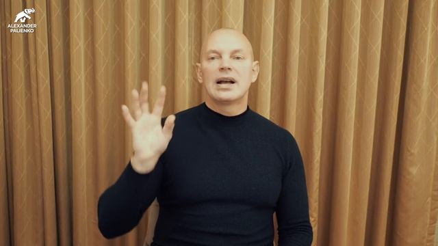 Все во благо. Александр Палиенко. смотреть онлайн