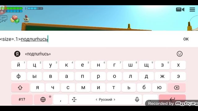 как делать? Маленький текст,тьму смотреть онлайн