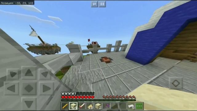 Мини-игра BedWars на командных блоках в Майнкрафт ПЕ | СКАЧАТЬ КАРТУ | Bedrock Edition смотреть онлайн