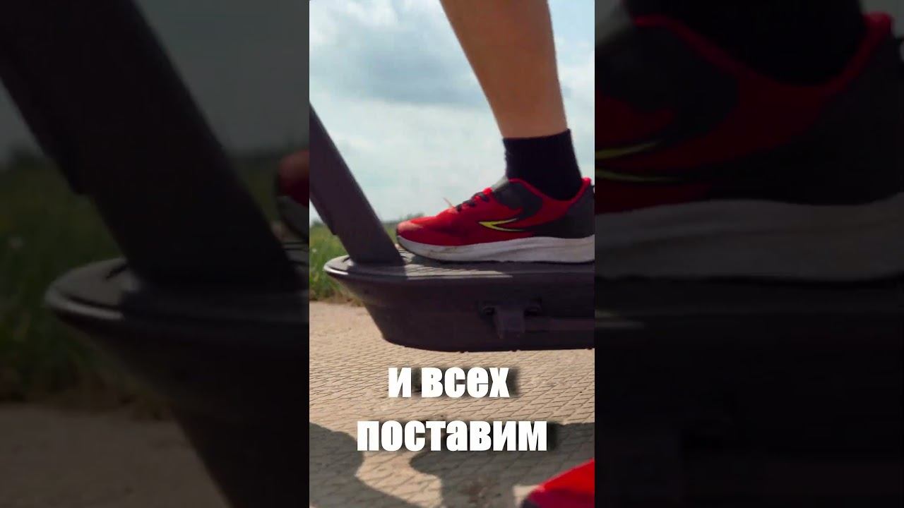 Кросс кантри на электросамокате Segway G2 смотреть онлайн