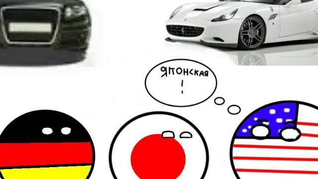 Кантриболз:Спор! (Внимание надеть наушники!) смотреть онлайн