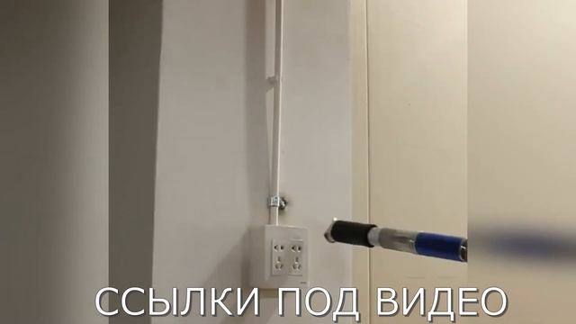 Дюбельный Строительно Монтажный пистолет по бетону верный помощник в хозяйстве смотреть онлайн