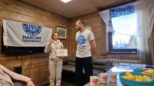 Минск, Вылуживание, вручение сертификатов смотреть онлайн