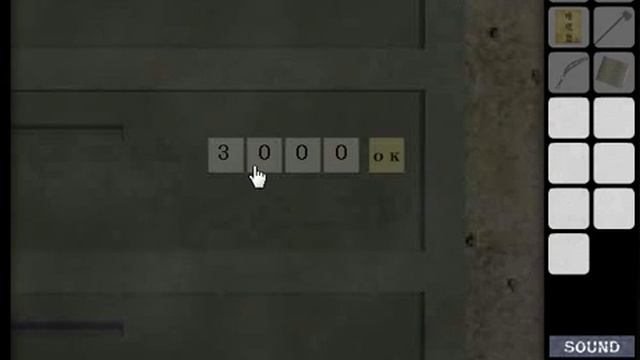 (No1Game) Soul Escape walkthrough смотреть онлайн