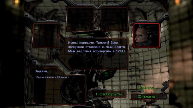 FastPlay StarCraft Terran 3.Отчаянный союз смотреть онлайн
