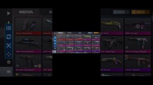 УРОК #1 | ПОНЯТИЯ КОМАНД | КАК НАПИСАТЬ СВОЙ СКРИПТ В ПЕРФЕКТ КЛИК | ТУТОР | QWINX