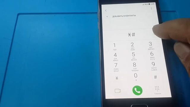 Заказал с Китае дисплей для SM A510F . смотреть онлайн