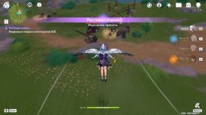 Как быстро прокачать уровень дружбы в genshin impact? 2023