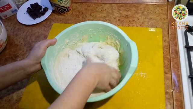 ПАМПУШКИ РІЗДВЯНІ смотреть онлайн