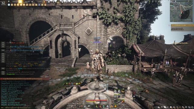 BDO Ornette's Spirit Essence #2 смотреть онлайн