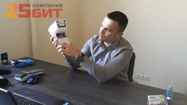 эвотор 7,3 смотреть онлайн