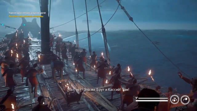 Assassin 's Creed Origins . Продолжаем продолжать смотреть онлайн