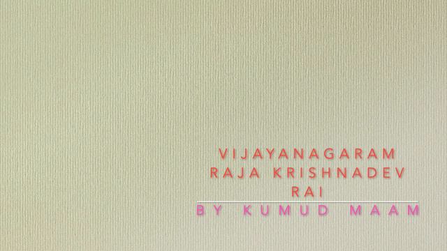 VijayaNagar Raja Krishna Dev Rai смотреть онлайн