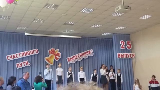 Посл звонок смотреть онлайн