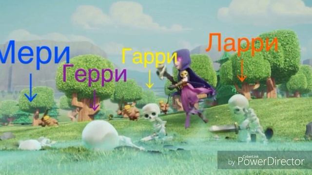 Clash royale #1 смотреть онлайн