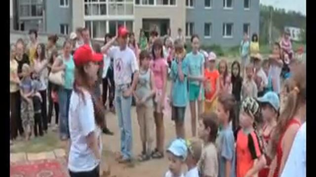 Праздник двора, часть 1 смотреть онлайн