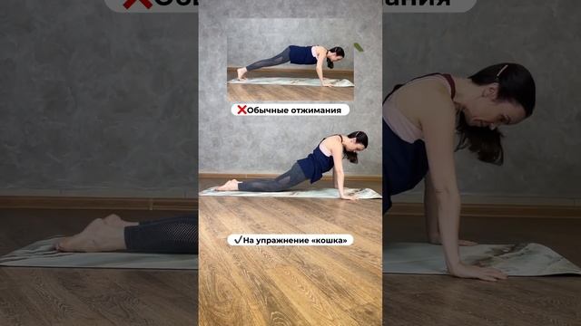 Функциональные упражнения смотреть онлайн