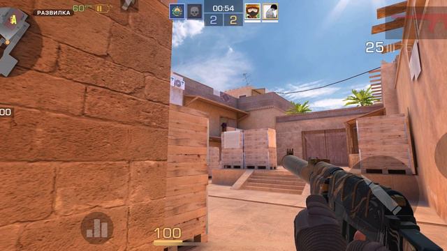 Напарники с рандомом