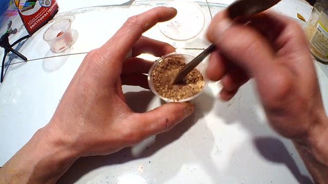 Как улучшить клёв рыбы!ОПАРЫШ С ШОКОЛАДОМ отличная насадка! смотреть онлайн